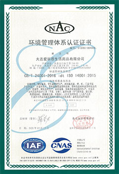 ISO 14001